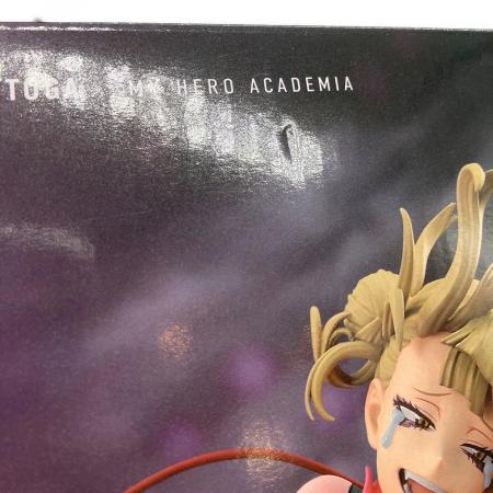 僕のヒーローアカデミア (ボクノヒーローアカデミア) ラストワン 麗日