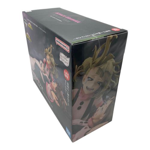 僕のヒーローアカデミア (ボクノヒーローアカデミア) ラストワン 麗日お茶子VS渡我被身子 フィギュア 一番くじ