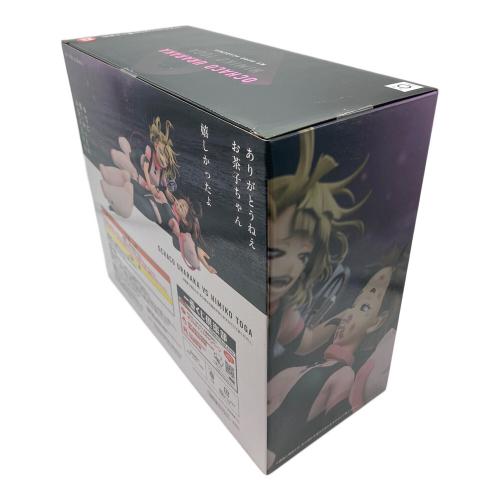 僕のヒーローアカデミア (ボクノヒーローアカデミア) ラストワン 麗日お茶子VS渡我被身子 フィギュア 一番くじ