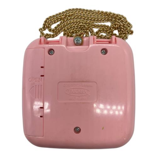 二代目ひみつのアッコちゃん リングコンパクト 女の子おもちゃ