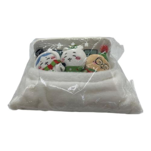 ちいかわ (チイカワ) ハッピーホリデーなおやすみベッドと繋がるマスコットセット ヌイグルミ