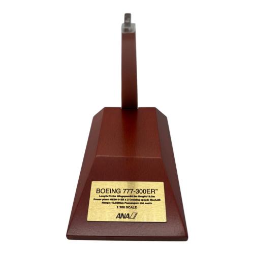 ANA (アナ) ボーイング 777-300ER スターアライアンス 模型 NH20086 JA731A