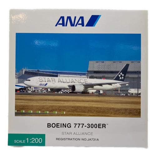 ANA (アナ) ボーイング 777-300ER スターアライアンス 模型 NH20086 JA731A