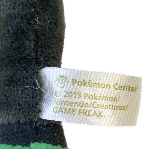 Pokemon Center (ポケモンセンター) メガレックウザ ヌイグルミ