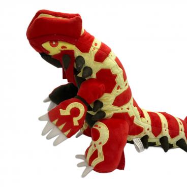 BANDAI (バンダイ) ポケモンスケールワールド ホウエン地方 レックウザ