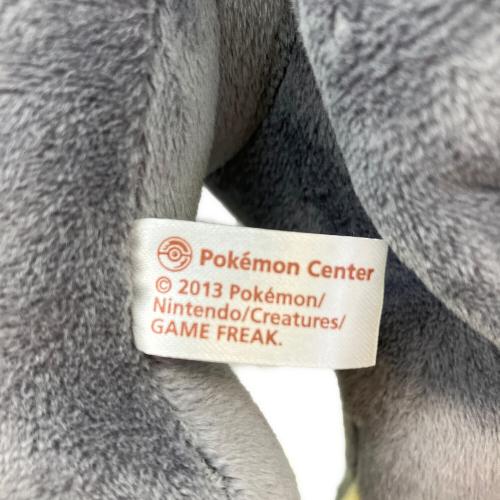 Pokemon Center (ポケモンセンター) ゼルネアス ヌイグルミ