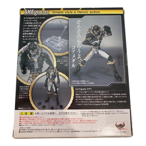仮面ライダーオーズ (カメンライダーオーズ) S.H.フィギュアーツ 仮面ライダーオーズ カザリ 仮面ライダー