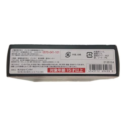 仮面ライダーオーズ (カメンライダーオーズ) S.H.フィギュアーツ 仮面ライダーオーズ カザリ 仮面ライダー