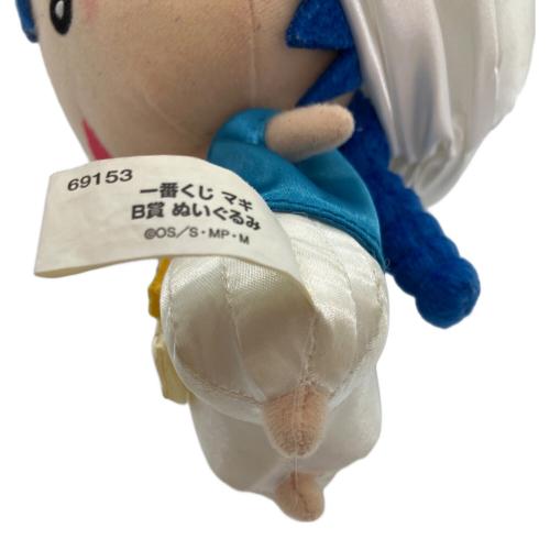 マギ ぬいぐるみ ヌイグルミ 一番くじ