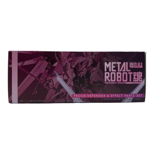 機動戦士ガンダムSEED FREEDOM (キドウセンシガンダムシード フリーダム) プラウドディフェンダー＆エフェクトパーツセット フィギュア
