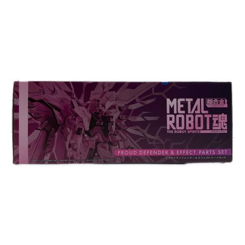 機動戦士ガンダムSEED FREEDOM (キドウセンシガンダムシード