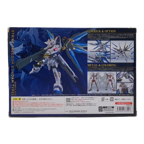 機動戦士ガンダムSEED FREEDOM (キドウセンシガンダムシード フリーダム) ストライクフリーダムガンダム弐式 フィギュア 箱ダメージ有