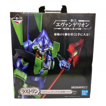 ラストワンVer.エヴァンゲリオン初号機 フィギュア 開封品 一番くじ