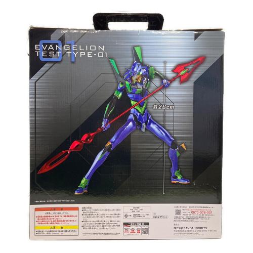 ラストワンVer.エヴァンゲリオン初号機 フィギュア 開封品 一番くじ