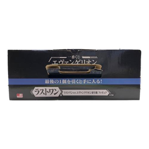 ラストワンVer.エヴァンゲリオン初号機 フィギュア 開封品 一番くじ