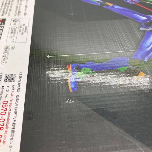 ラストワンVer.エヴァンゲリオン初号機 フィギュア 開封品 一番くじ