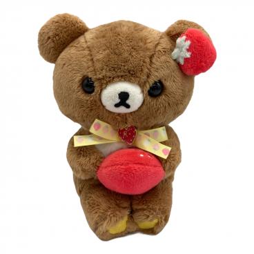 いつでもリラックマ限定ぬいぐるみ 3体セット(リラックマ