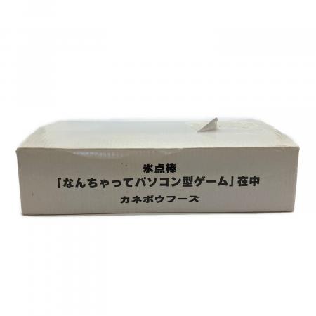 【平成レトロ・貴重・未開封】氷点棒　なんちゃってパソコン型ゲーム　カネボウフーズ カネボウフーズ 「なんちゃってパソコン型ゲーム」 レトロホビー 氷点