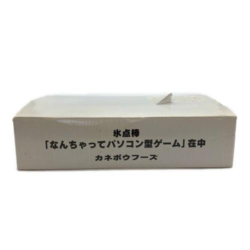 カネボウフーズ 「なんちゃってパソコン型ゲーム」 レトロホビー 氷点棒