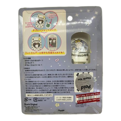 ポチャッコ ガラケーフォトホルダー サンリオグッズ