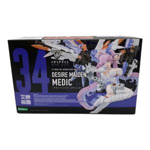 コトブキヤ メガミデバイス デザイアメイデン メディック プラモデル/箱キズ・スレ有