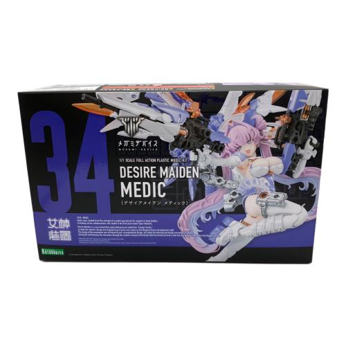 コトブキヤ メガミデバイス デザイアメイデン メディック プラモデル/箱キズ・スレ有