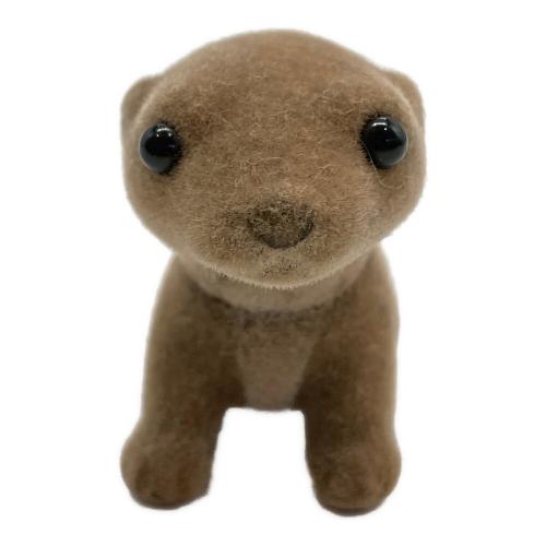 EPOCH (エポック) カワウソ （赤ちゃん） シルバニアファミリー