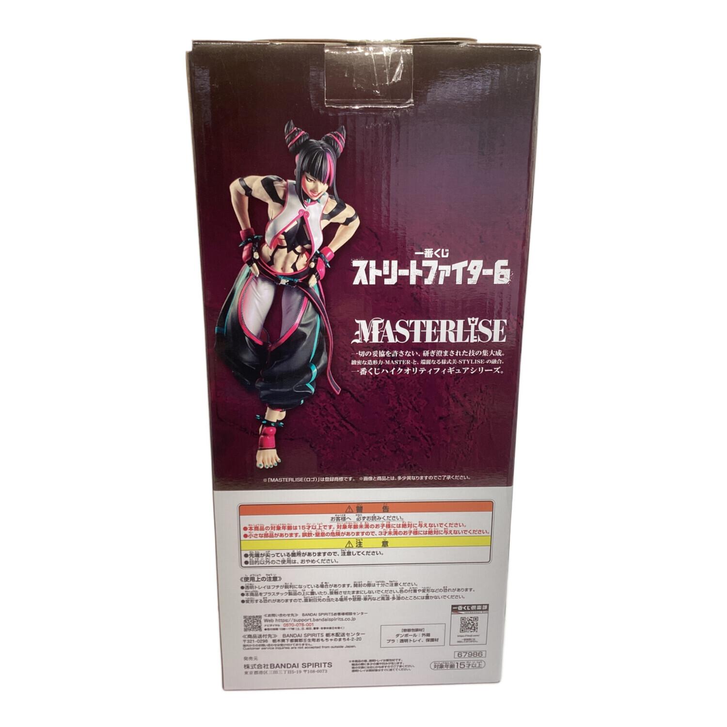未開封ジュリ　ストリートファイター MASTERLISE A賞 フィギュア ストリートファイター ジュリ A賞 フィギュア MASTERLISE｜トレファク