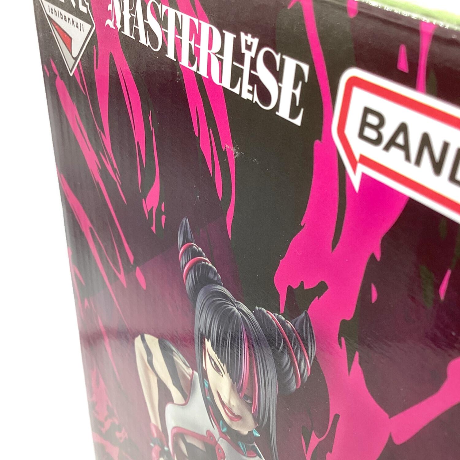 未開封ジュリ　ストリートファイター MASTERLISE A賞 フィギュア ストリートファイター ジュリ A賞 フィギュア MASTERLISE｜トレファク