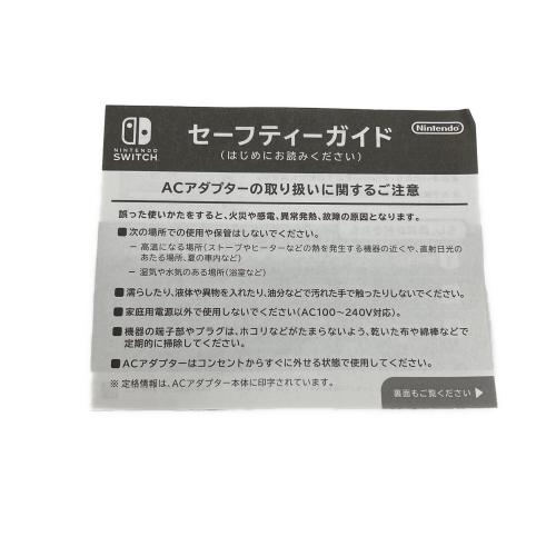 Nintendo (ニンテンドウ) Nintendo Switch HAC-001