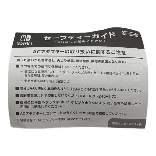 Nintendo (ニンテンドウ) Nintendo Switch HAC-001