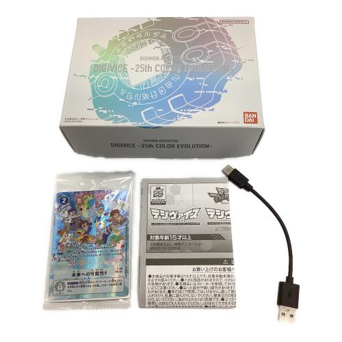 BANDAI (バンダイ) デジヴァイス 25th COLOR EVOLUTION 男の子おもちゃ プレミアムバンダイ限定