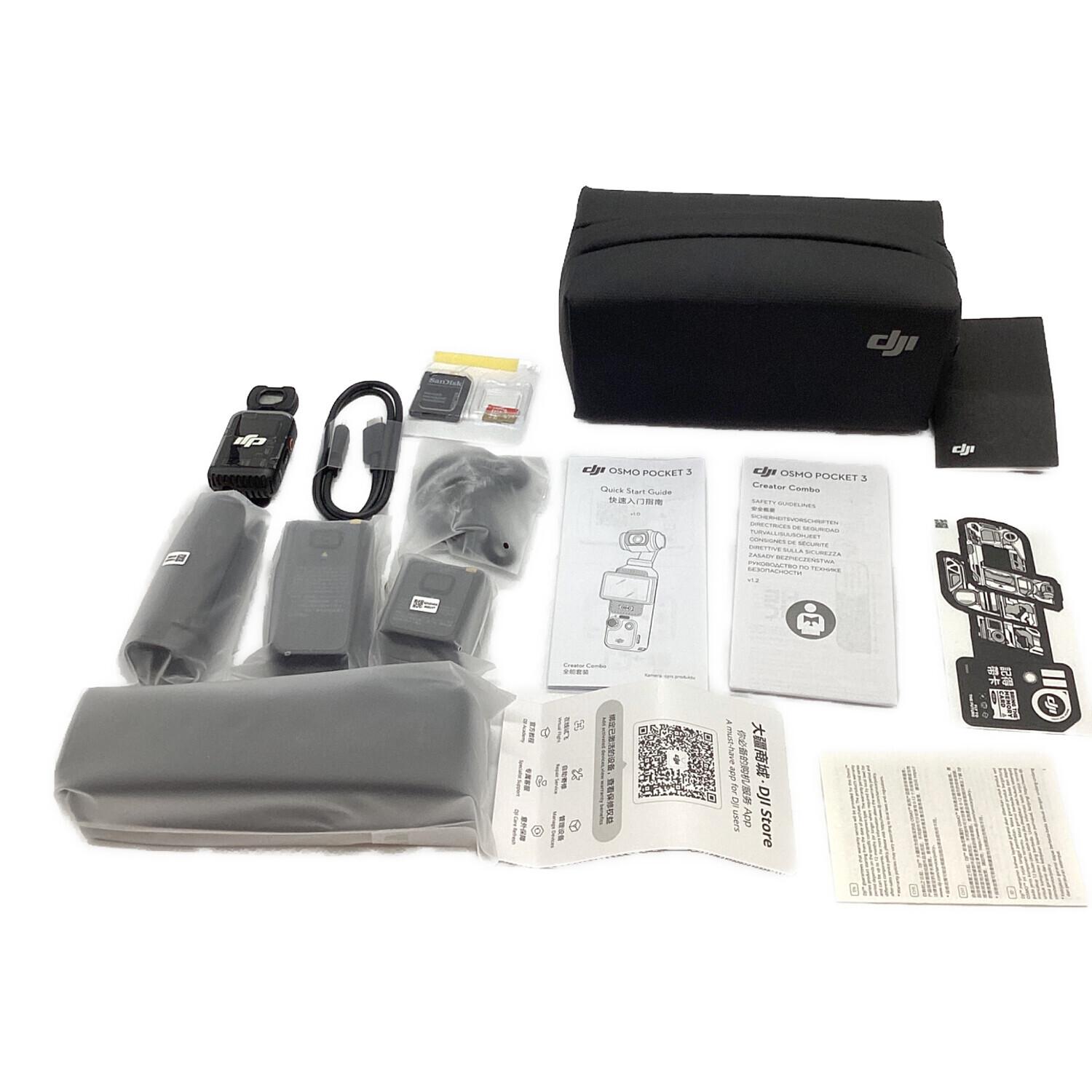 【1回使用極美品ジャンク扱い】 DJI OSMO カメラ セット売り DJI (ディー・ジェイ・アイ) アクションカメラ OSMO POCKET 3