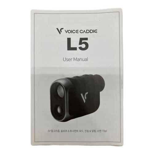 VOICE CADDIE (ボイスキャディー) レーザー距離計 L5