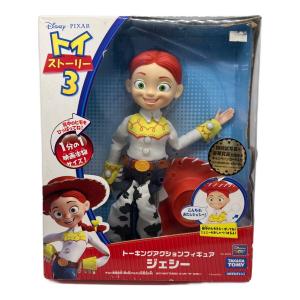 TOY STORY (トイストーリー) トーキングアクションフィギュア ジェシー フィギュア