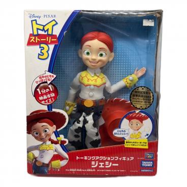 フィギュア トイストーリー 未開封品 ベイビーフェイス アクション