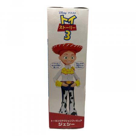 【ゆうき】トイストーリー ジェシー アクション フィギュア TOY STORY (トイストーリー) トーキングアクションフィギュア ジェシー