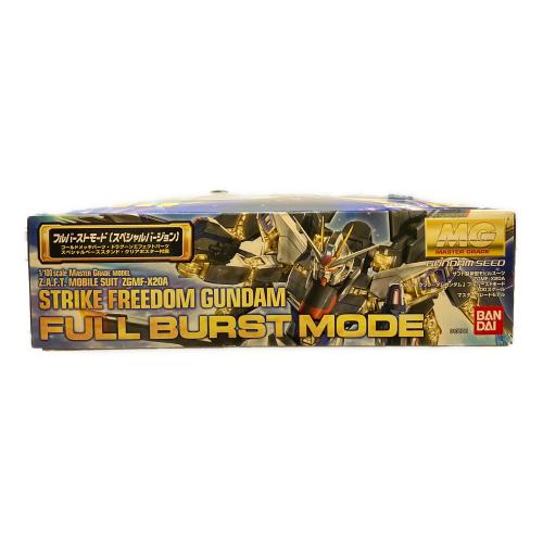 BANDAI (バンダイ) MG1/100ZGMF-X20A フルバーストモード ガンプラ ストライクフリーダムガンダム