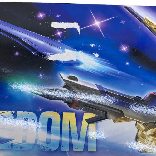 BANDAI (バンダイ) MG1/100ZGMF-X20A フルバーストモード ガンプラ ストライクフリーダムガンダム