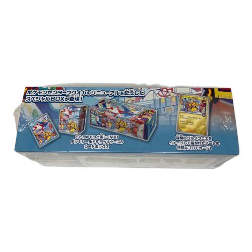 ポケモン フクオカ スペシャルBOX シュリンク付き ポケモンカード