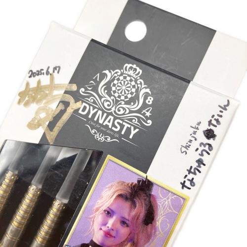 DYNASTY (ダイナスティー) ダーツ SANECHIKA NANAモデル/サイン入り/ゴールドタイプ
