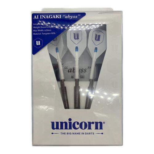 unicorn (ユニコーン) ダーツ 稲垣亜衣モデル abyss