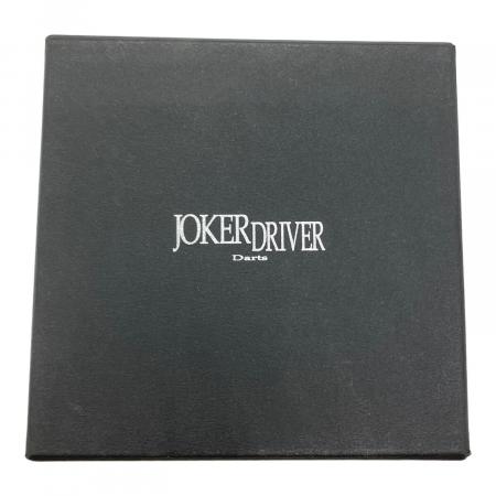JOKERDRIVER ダーツ 零 ZERO ULTIMATE S｜トレファクONLINE