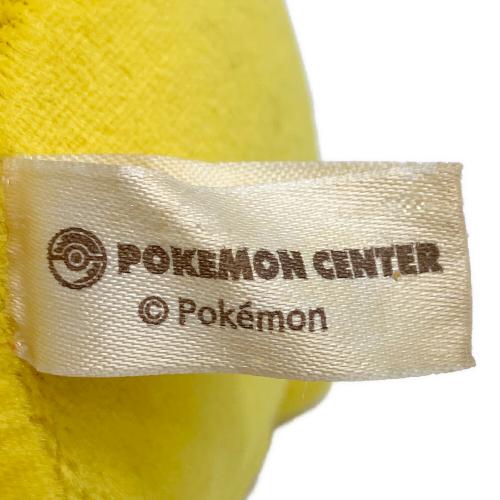 Pokemon Center (ポケモンセンター) ピカチュウ ヌイグルミ ぬいぐるみのぬいぐるみ