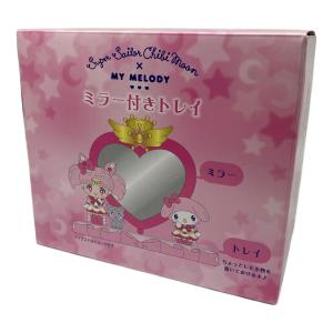 Sanrio×セーラームーン (サンリオ) ミラー付きトレイ