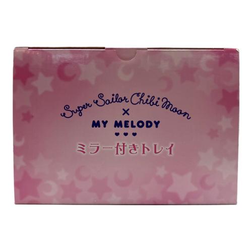 Sanrio×セーラームーン (サンリオ) ミラー付きトレイ
