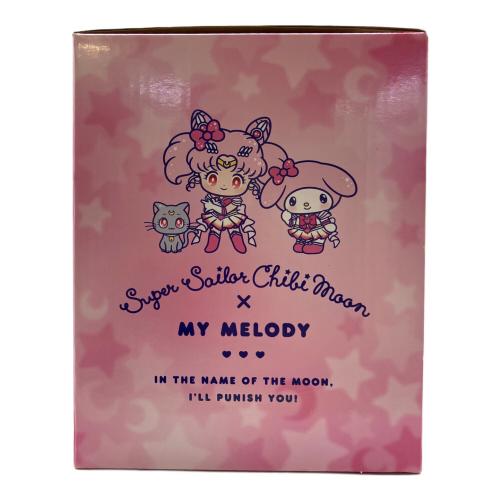 Sanrio×セーラームーン (サンリオ) ミラー付きトレイ