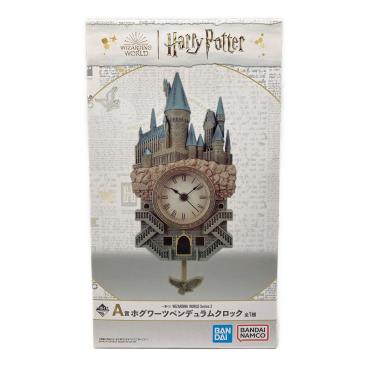 HARRY POTTER (ハリーポッター) キャラクターグッズ USJ グリフィン