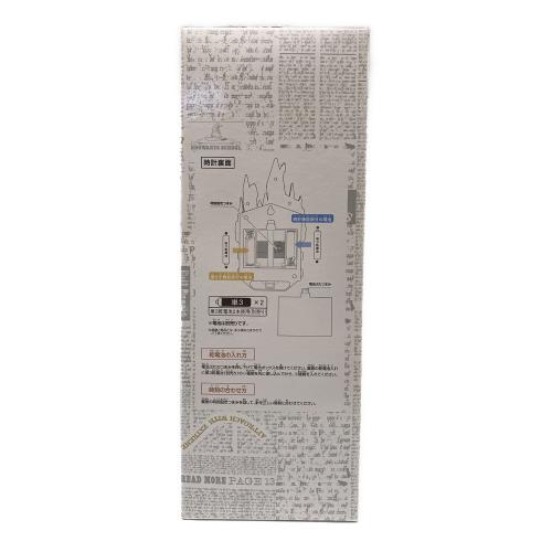 HARRY POTTER（ハリーポッター）A賞 ホグワーツペンデュラムクロック