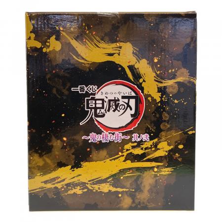 鬼滅の刃 (キメツノヤイバ) 〜鬼の棲む街〜 其ノ弐 B賞 我妻善逸(善子